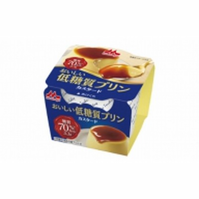 おいしい低糖質プリン　カスタード1ケース（10個）＋チーズケーキ1ケース（10個）