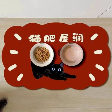 🥇隔日達出💎卡通家居寵物餐墊吸水防滑軟硅藻餐墊防漏食碗貓咪速幹墊