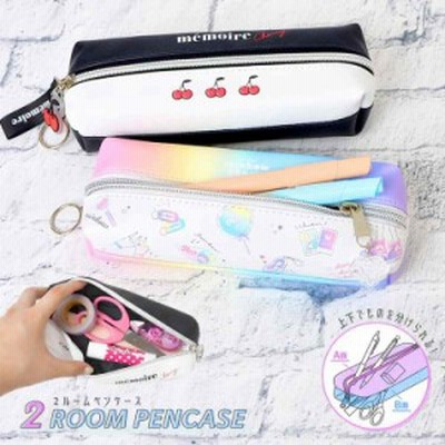 ファスナーペンケースの通販 5 840件の検索結果 Lineショッピング