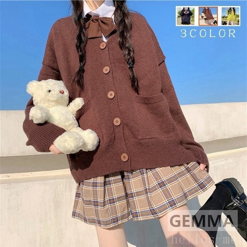 カーディガンレディースニットセータースクールセーターvネック秋冬前開き春ニットカーディガン森ガール着痩せ学園風通学女子高校生 通販 Lineポイント最大0 5 Get Lineショッピング