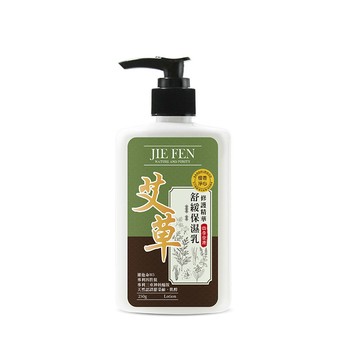 Jie Fen 艾草檀香潤膚乳 250g