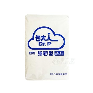 來而康 包大人 看護墊 強韌型 XL號 60x90cm 8片/包 12包一箱販售 尿布墊 保潔墊 護理墊 產墊
