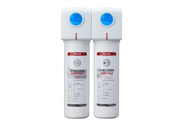 林內廚下型雙道式淨水器/RWP-F200