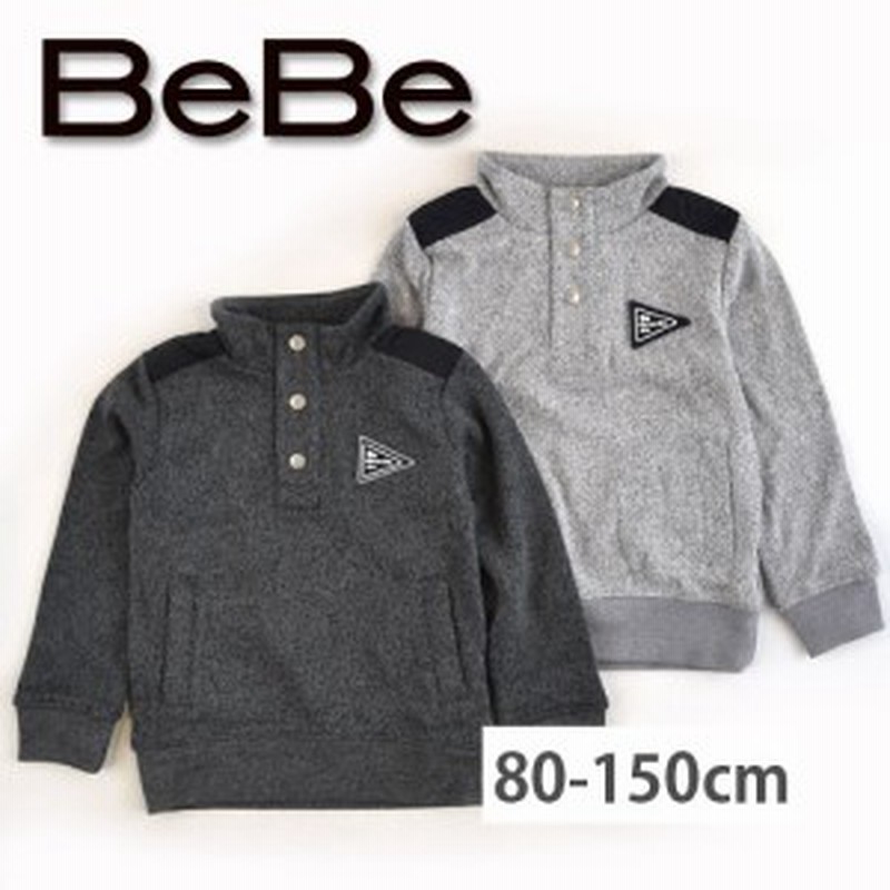 70 Off Bebe ベベ トレーナー 子供服 メランジ 切り替え ワッペン Bebe 男の子 Bet 通販 Lineポイント最大1 0 Get Lineショッピング