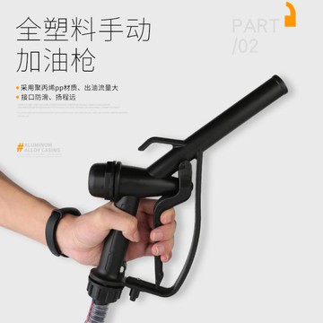 電動抽油泵柴油12v24伏通用抽水泵抽油神器小型加油槍油抽子機器 雙11全館免運