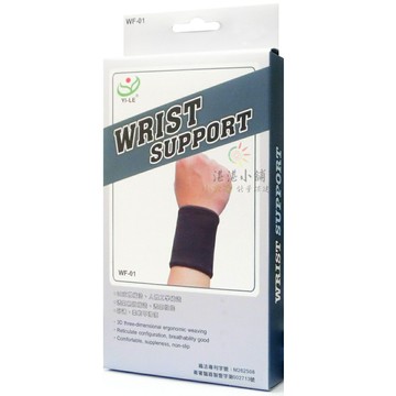 “以勒優品”肢體裝具 護具 (未滅菌)”四合一護腕(大)”WF-01