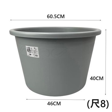 尺8穩優圓盆/花盆/花器(2色可選)