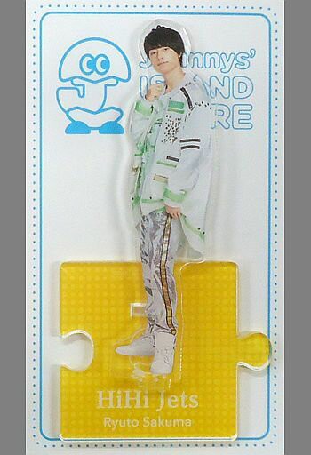 [附襯紙]作間龍鬥(HiHi Jets)壓剋力立牌20夏JohnnysISLAND STORE