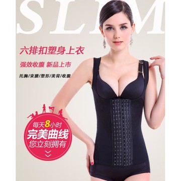 夏季加強版塑身衣上衣產后收腹束腰美體塑形內衣分體束身背心薄款