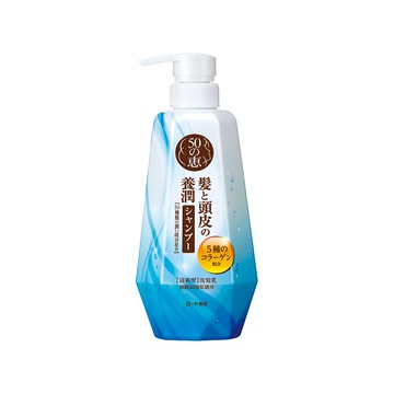 50惠 頭皮調理洗髮乳 清爽型 油膩扁塌髮適用  400ml  1瓶