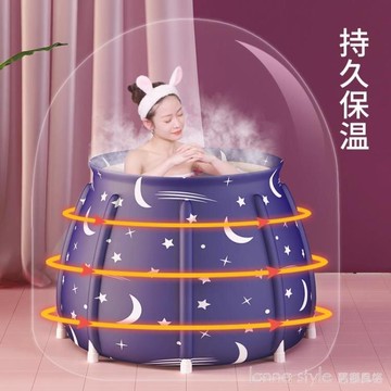 泡澡桶大人折疊浴缸特大號加厚泡澡家用兒童洗澡盆全身沐浴桶神器