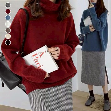 GOFO 高領毛衣 韓系穿搭 好質感細軟 慵懶極簡風 素面百搭 長袖針織衫 女裝衣服 女生冬天 冬季服飾 寒流 保暖