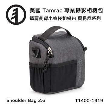 Tamrac 美國天域 Tradewind Shoulder Bag 2.6 單肩側背小槍袋相機包(公司貨) T1400-1919
