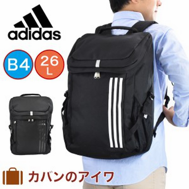 アディダス リュック Adidas 26l B4 ボックス型 バックパック リュックサック ボックスリュック デイバッグ バッグパック スポーツリュッ 通販 Lineポイント最大1 0 Get Lineショッピング