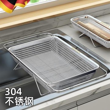 304不銹鋼可伸縮瀝水籃新款廚房水槽洗菜盆洗碗池碗碟濾水架