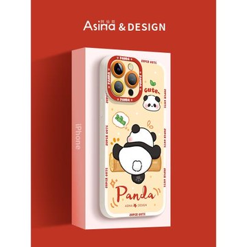 調皮小熊貓適用iPhone15Promax手機殼新款蘋果14Pro液態硅膠可愛ip13軟套12超薄全包pm紅色新年限定女防摔11