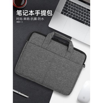 筆記本電腦包Dell戴爾15.6寸靈越5300筆記本13.3電腦燃7000手提14內膽5000單肩包游匣G3聯想小新簡約手提包