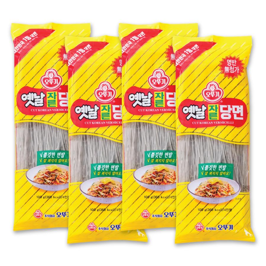 オットギ カット 春雨 100g x 4個 セット 【韓国食品 韓国食材 韓国料理 春雨 はるさめ チャプチェ 焼肉 麺 鍋料理 韓国チャプチェ カット春雨 カット麺 