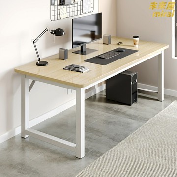 【簡易安裝】電腦桌 書桌 辦公桌 學習桌 工作臺 家用書桌 臥室書桌 長方形設計 多層收納 學生成人通用