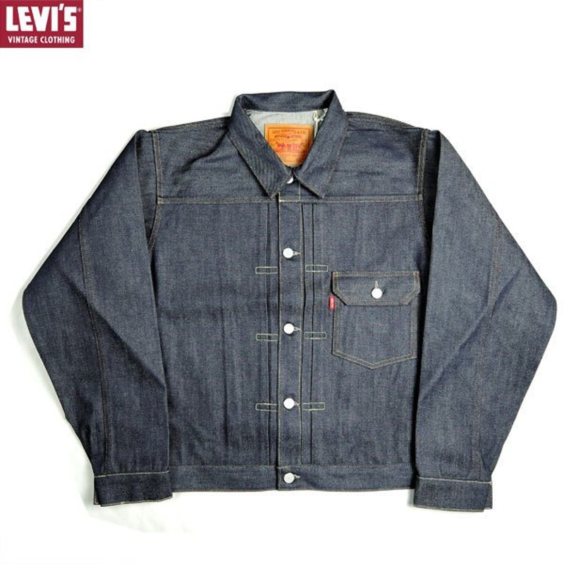 levis vintage line