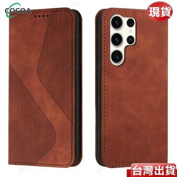 德國進口 皮革翻蓋皮套手機殼 適用三星 S26Edge S26+ S25FE S26 S25 S24 S23 ultra