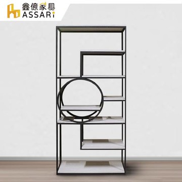 【ASSARI】城弘3尺玄關屏風櫃收納櫃(寬90x深40x高203cm)白淺橡