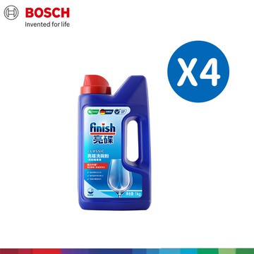 【BOSCH 博世】FINISH品牌 洗碗機專用洗碗粉(1kg瓶裝)四入組