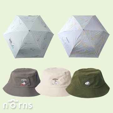 【夏日不怕曬☀️史努比傘帽2件組💕享96折】史努比抗UV輕量自動傘x1.史努比漁夫帽x1