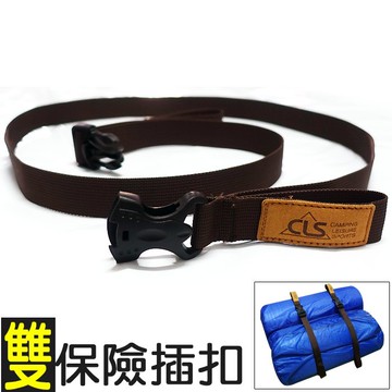 雙保險插扣式綑綁繩120cm (可收納大體積睡袋、地墊、天幕杆等大尺寸物品) 綑綁繩 打包繩 打包帶