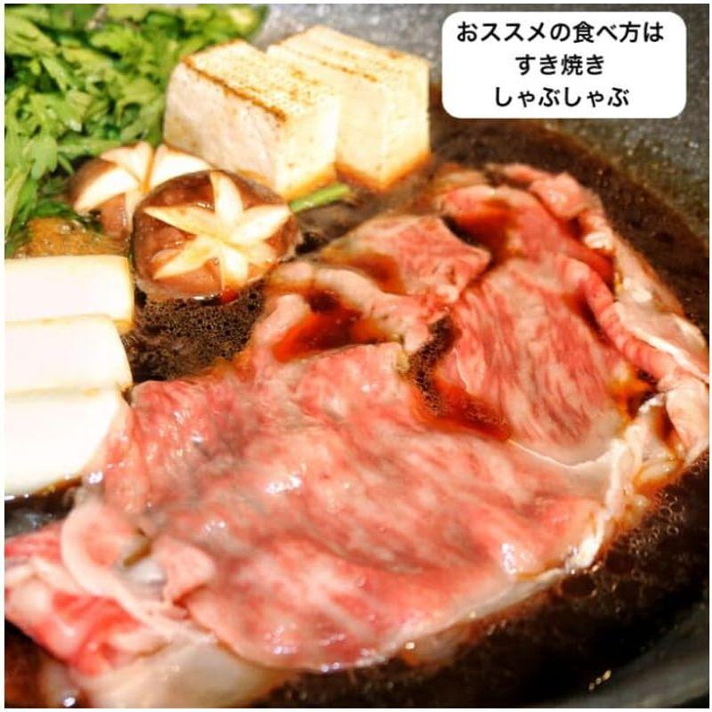 仙台黒毛和牛 サーロイン スライス しゃぶしゃぶ すき焼き用 300g 牛ロース リブロース 冷凍 ギフト 和牛 国産牛 ブランド牛 内祝い