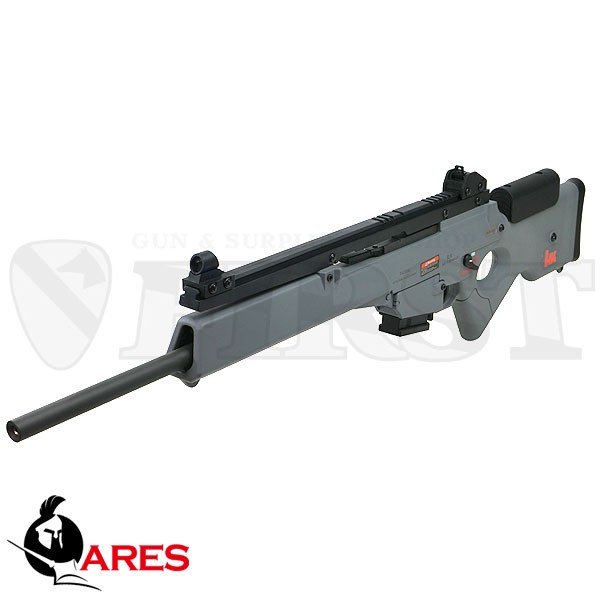 ARES HK SL-8 スナイパーライフル EFCS搭載 電動ガン アレス (18arm) 通販 LINEポイント最大0.5%GET |  LINEショッピング