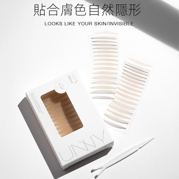 無痕雙眼皮貼 【附贈Y字棒】內雙 單眼皮 腫泡眼都撐得起來！蕾絲隱形自然 雙眼皮貼 大眼神器 霧面 網狀 單面 雙眼皮貼