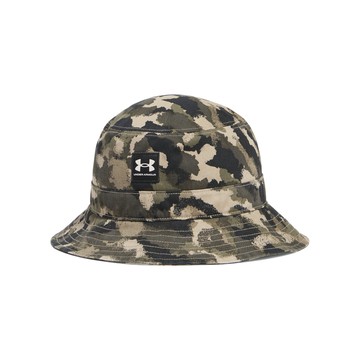 【UNDER ARMOUR】UA 男 Sportstyle 休閒帽_1376704-003