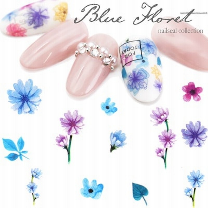 ネイルシール ブルーフロレットシール E624 Nn ネイルシール ジェルネイル セルフネイル フラワー 花 ブルー 小花 クール 通販 Lineポイント最大1 0 Get Lineショッピング