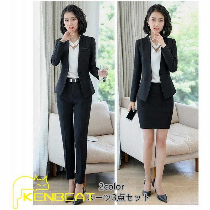 リクルートスーツ セレモニースーツ スカートスーツ レディーススーツ3点セット 卒園式 卒業式 就職活動 ガウチョパンツ ビジネススーツ オフィス 通勤 Ol 通販 Lineポイント最大0 5 Get Lineショッピング