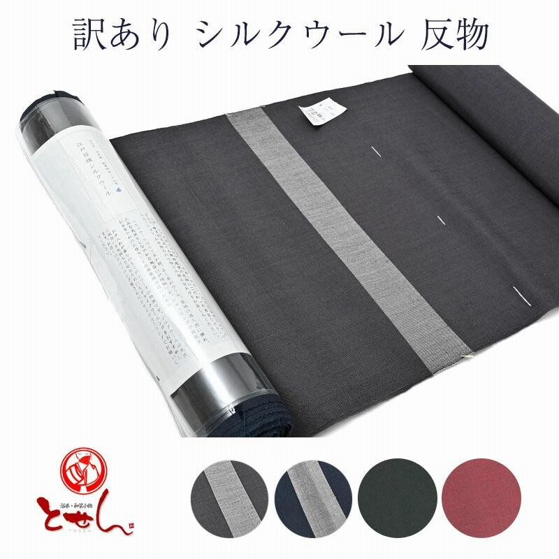 新品 NV350 キャラバン アルミ製リアハンガーバー　取付簡単 穴加工不用 新品 わりきっ NV350 キャラバン アルミ製リアハンガーバー 取付