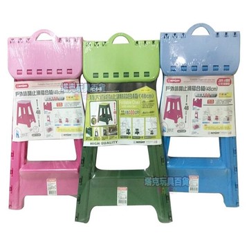 mit 折疊椅 聯府 rc848 (綠) 摺疊椅 海灘椅 板凳 高腳餐椅 折凳 露營 餐椅 排隊