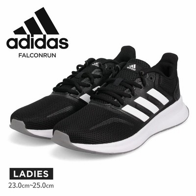 アディダス ランニングシューズ レディース メッシュ 軽量 スニーカー ローカット トレーニング スポーツ ジョギングシューズ ブラック ファルコンラン F 通販 Lineポイント最大get Lineショッピング