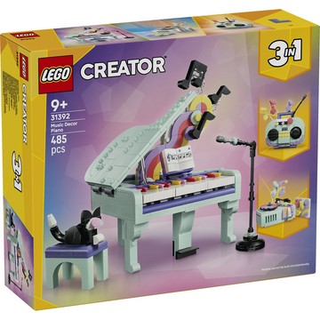 LEGO 創意百變系列3合1 31392 音樂裝飾鋼琴與貓咪(三合一玩具 創意力遊戲 禮物 玩具)