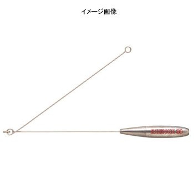 アスリートタングステン天秤27号