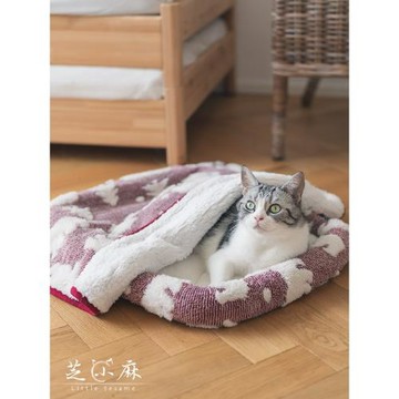 芝小麻白熊熊睡墊冬天保暖封閉式軟墊圣誕貓窩貓咪睡袋貓床狗墊子