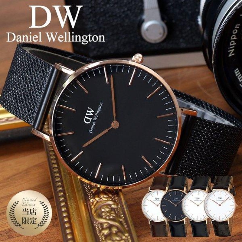 dw 時計 販売 レディース 人気