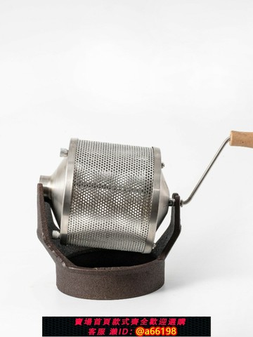 【台灣公司 可開發票】boxy.ltd小型商用家用手搖復古直火600g咖啡豆烘焙機