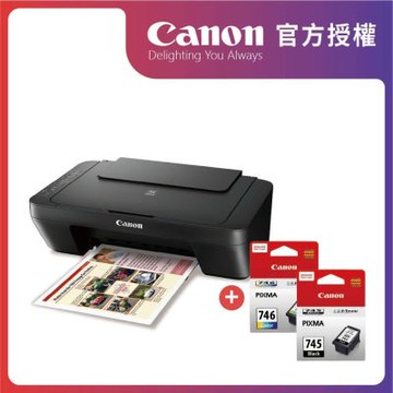 官方授權｜Canon PIXMA MG3070 三合一多功能印表機 + 原廠一黑一彩墨水匣 標準容量 公司貨