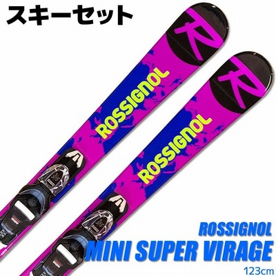 ロシニョール ROSSIGNOL ショートスキー 110 サイズ調整 \u0026ケース付