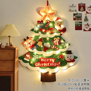 【臺灣-出貨】爆款diy毛氈聖誕樹卡通聖誕節日裝飾品幼兒園手工材料兒童益智品