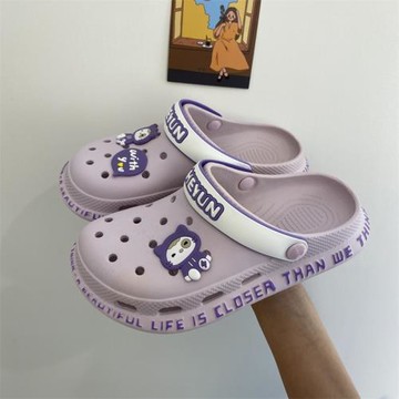 紫色卡通可愛洞洞鞋女夏季外穿包頭涼拖鞋2023新款ins潮沙灘防滑