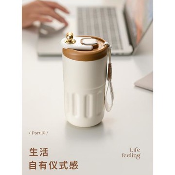 冬季咖啡保溫杯女士隨行高顏值便攜水壺外帶316不銹鋼學生水杯子