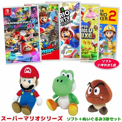 メーカー直売所 r400 ニンテンドー3DS/2DS