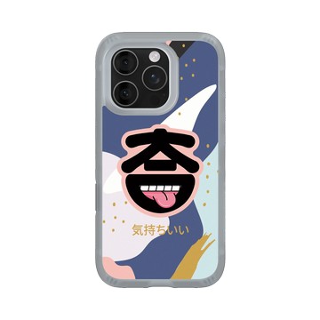 iPhone 16 Pro AirX 流變灰 - KID - (気持ちがいい) 吐舌款